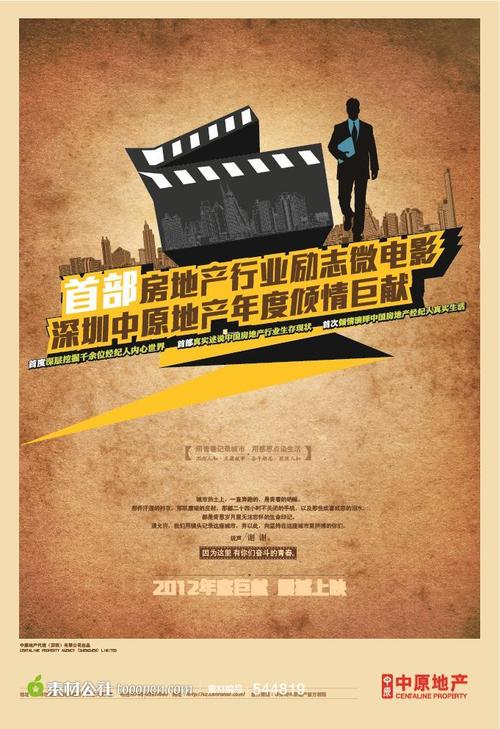 哪里可以制作英语八级成绩单